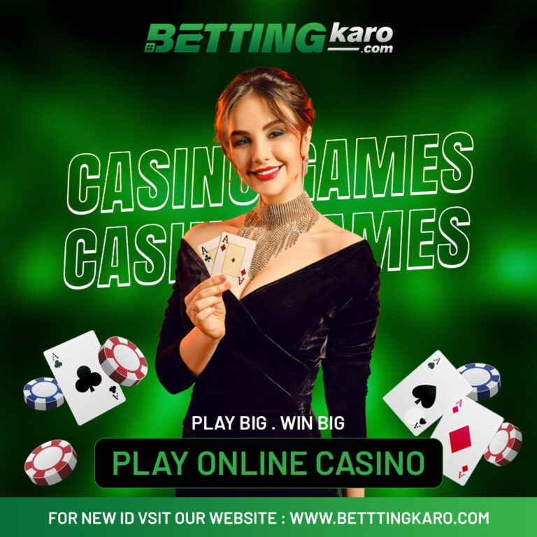 How to Earn Money with an Online Betting ID in India